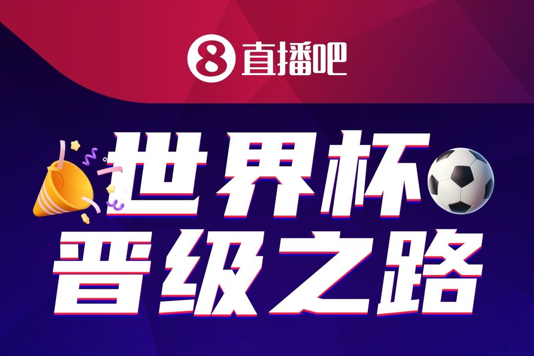 小蜜蜂报价5千万！科隆老板：我们收到满意报价，但马拉拒绝转会